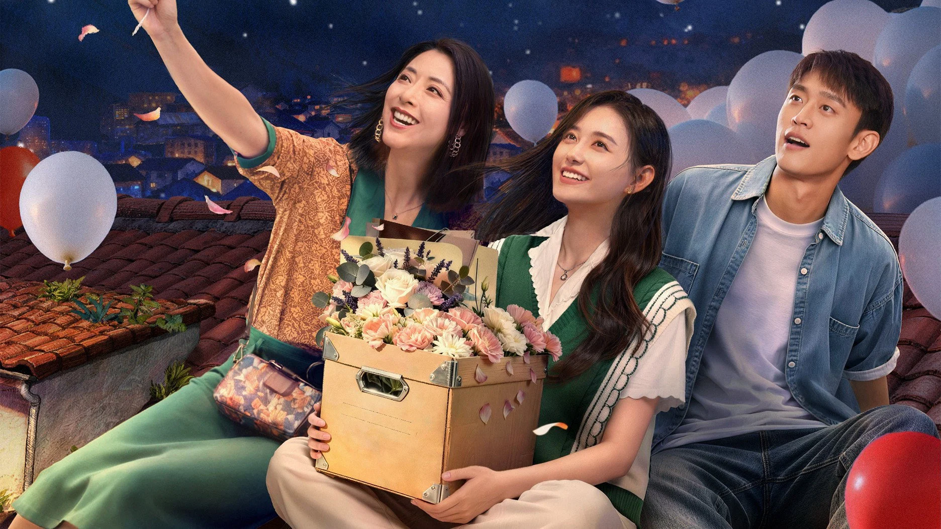 Xem Phim Chuyện Vui Của Y Nhiên Vietsub HD Online