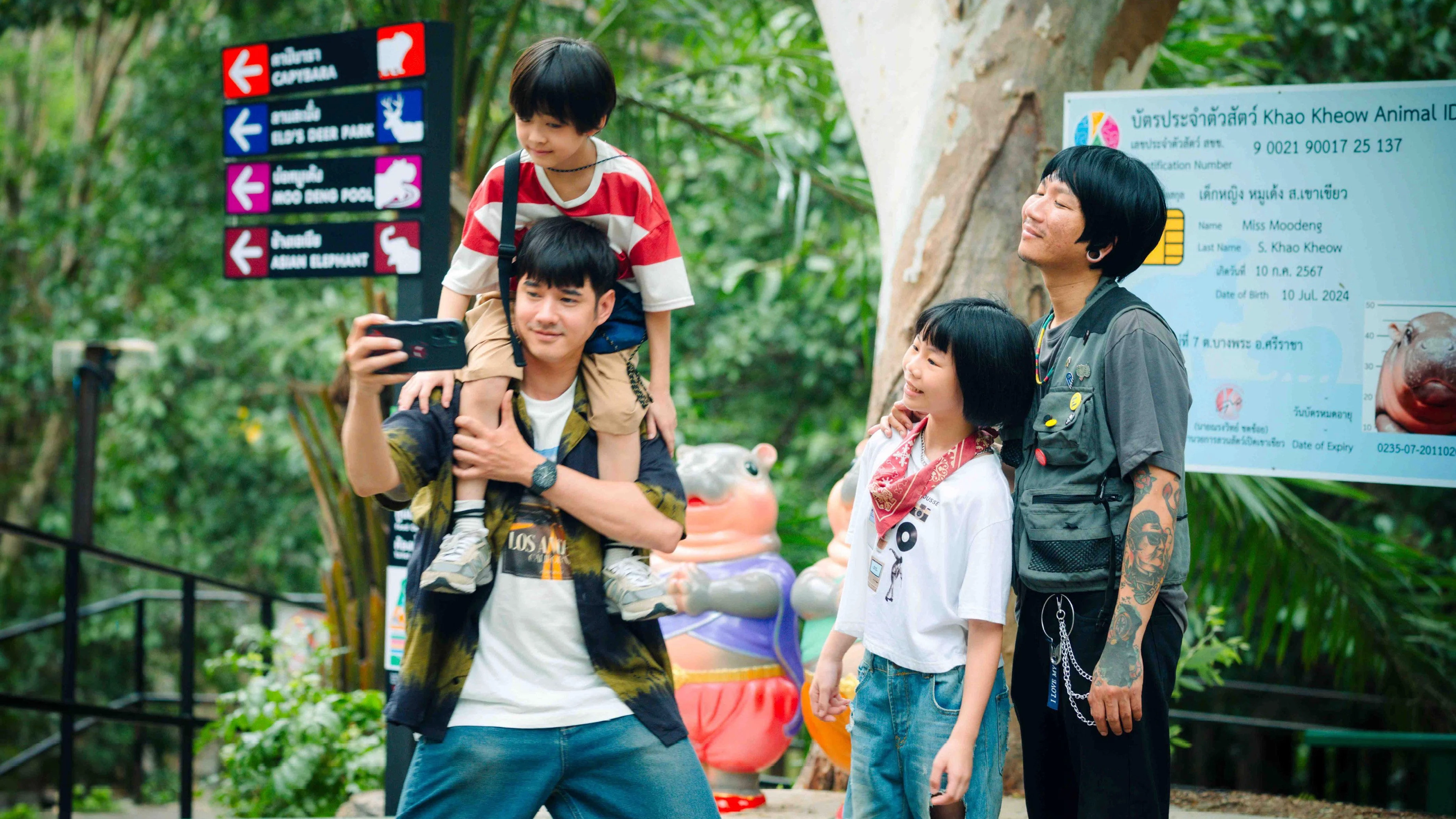 Xem Phim Xe Tải Đồ Ăn: Tình Yêu Đánh Cắp Và… Moo Deng Vietsub HD Online